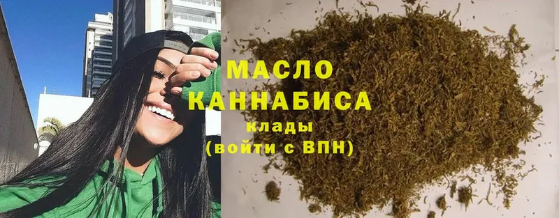 Дистиллят ТГК вейп  Алатырь 